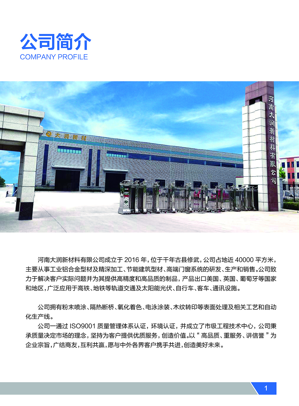 216385984915492523761399753.jpg 216385984915492523761399753.jpg